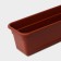 Balcony box for flowers, 80 cm, 16 l, terracotta color
