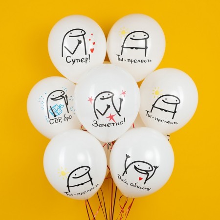 Latex ball 12 "" SDR, BR ", set 25 pcs., 2 tbsp., Mix-1