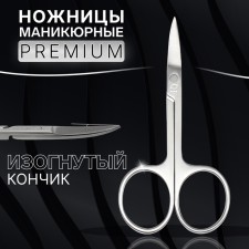 Manicure scissors 