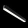 TREECH TRECHNICAL TR080-1-18W4K-B, 16W, 33x2.5x2.8 cm, LED, 900LM, 4000K, Black color Black