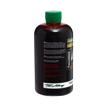 Aromatic additive liquid Allvega Melassa Carp, Melassa Carp, 460 ml-3