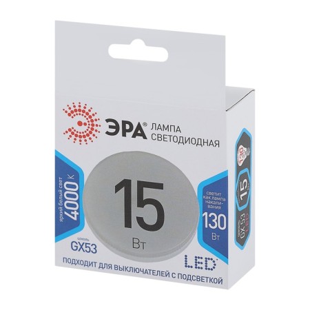 LED LED era Standard "tablet", 15 watts, GX53, 1200 lm, 4000k, glow of white-2
