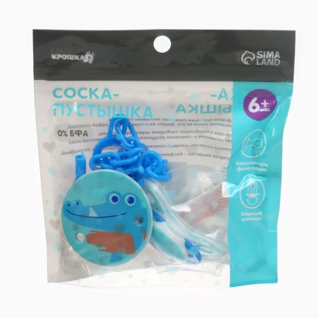 Set: nipple - a dummy with a crocodile holder, classic, +6 months, blue color-14