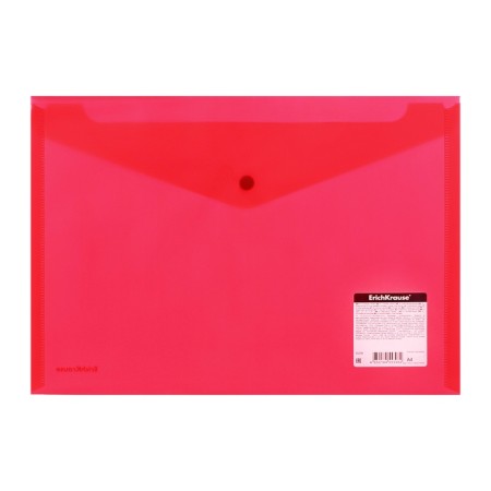 A4 button, 140 μm, Erichkrause Fizzy Classic, opaque, embossing, mixing, mix-12