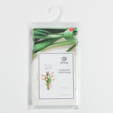 Ethel towel Spring mood 40x73 cm, 100% HL, sarzha 190 g/m2-4