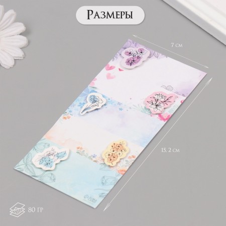Stick with a volumetric element "Flower" 7x15.2 cm-1