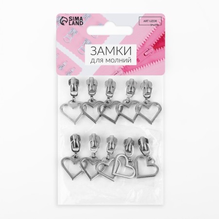 Automatic castle for metal zippers, No. 3, decorative, 10 pcs, Nickel color-3