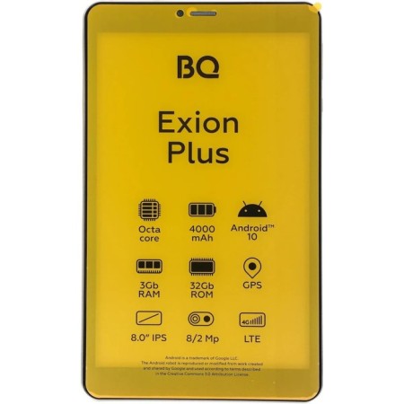 Tablet BQ-8077L Exion Plus, 8 ", IPS, 1280x800, 1.6 GHz, 3+32 GB, 2+8 MP, golden-1