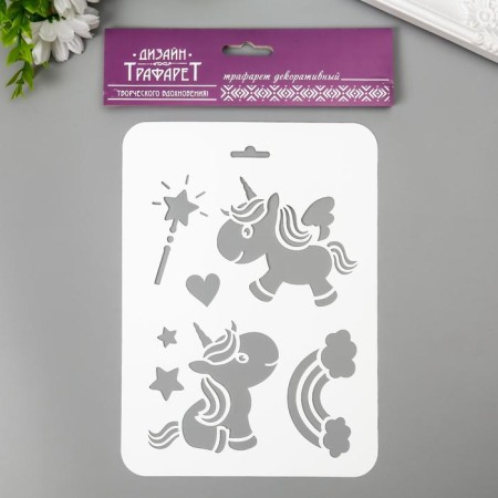 Stencil plastic "Unicorn" 16x22 cm-2