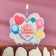 Candle for the cake "Happy Birthday. Romance ", 8 cm