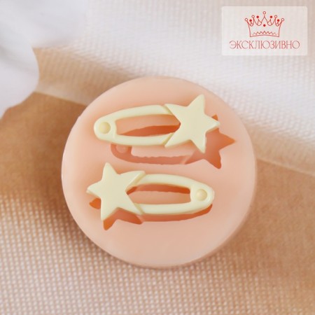 Mold Silicon "Star Pins" 2.4x1x0.4 cm