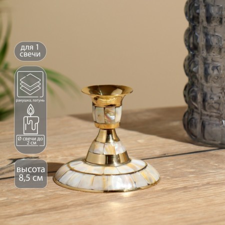 Swift Climber 8.5 cm, brass