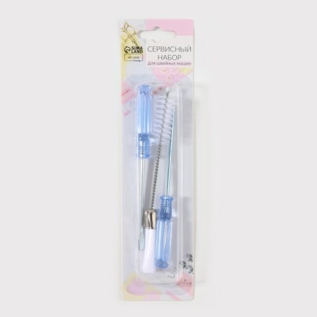 Service set for sewing machines, 3 items: screwdriver 2 pcs, brush-7