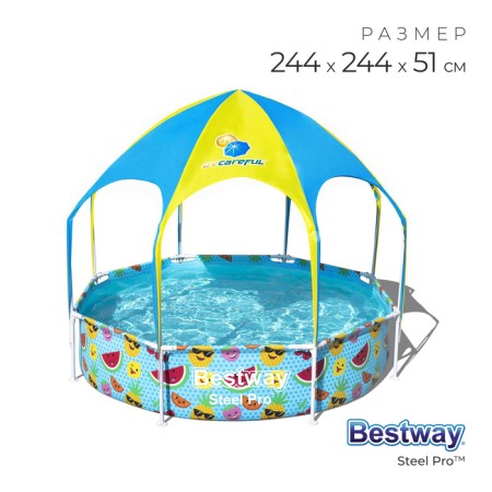 Steel Pro frame basin, with a canopy, 244 x 51 cm, from 2 years old, 56432 Bestway