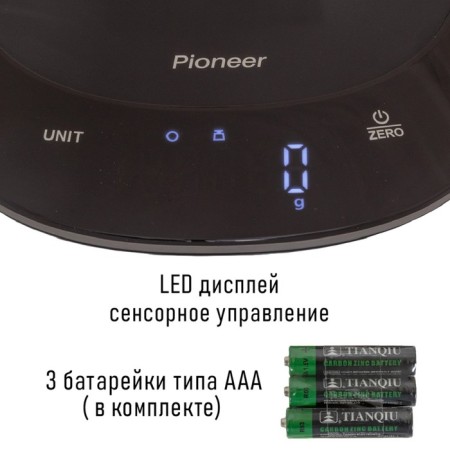 Libra Electronic Electronic Pioneer PKS1003, up to 5 kg, black-1