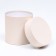 A set of hats 5 in 1 Vanilla, 20 × 20 × 20 - 13.5 × 13.5 × 13.5 cm