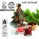 New Year! Black tea, mulled wine "Machine", 20 g