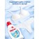 Persian washing gel Sensitive, 1.95 liters