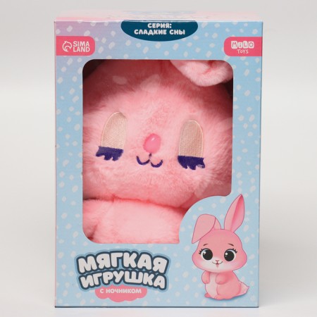 Napchik children with a soft toy "Bunny"-8