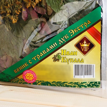 A broom for a bath oak with herbs, in a bag with a zipper-5