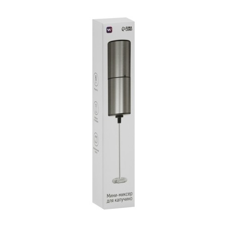 Capuchucker submersible Windigo WMR-02, from batteries (not in the kit), metal-7