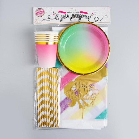 Set of dishes "Happy Birthday"-5