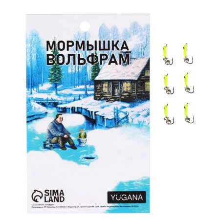 Mormyshka column lime, black eye + ball silver, weight 0.3 g