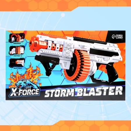 Blaster Storm Blaster, shoots soft bullets, works from batteries-9