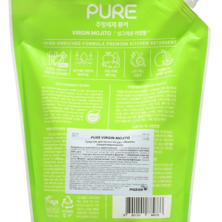 Washing dish, Pure Virgin Mojito, concentrated, mochito, 1 liter-1