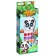 Telephone Musical "Funny Friend", lighting effects, Russian voice acting, works from batteries