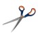 Scissors building tundra, for finishing materials, 275 mm