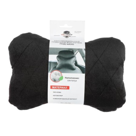 Pillow car bone, on the headrest, velor, black, rhombus, 16x24 cm-8