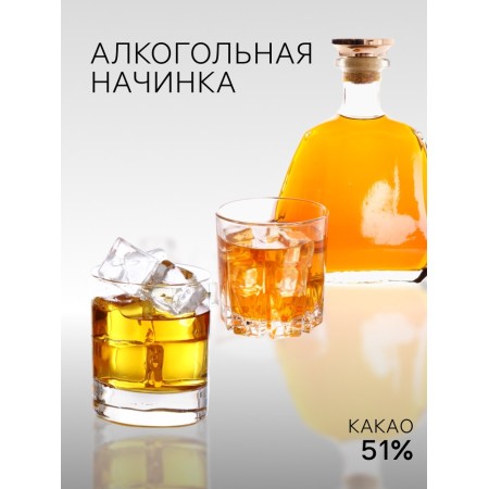 Chocolate sweets, set, After Dinner Menthe & Citron Gingembre, 155 g-1
