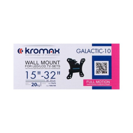 Kromax Galactic-10, d/TV, NAKL/Turn, 15-32 ", up to 20 kg, 55 mm from the wall, black-6