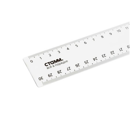 Line 30 cm Istanm, plastic, 2 scales, transparent, colorless, euro suspension-1