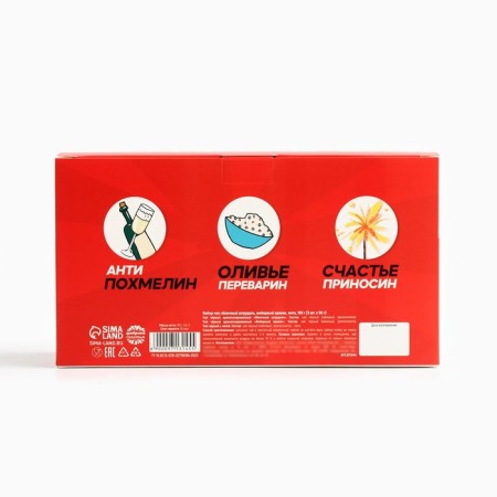 New Year! A set of tea "New Year phase", tastes: pear, ginger, mint, 150 g (3 pcs. X 50 g).-4