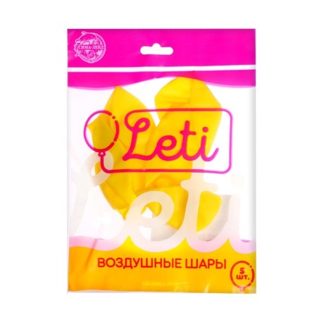 Latex ball 12 ", crystal, set of 5 pcs., Yellow color-1