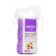 Cotton cosmetic discs Amra, 50 pcs.