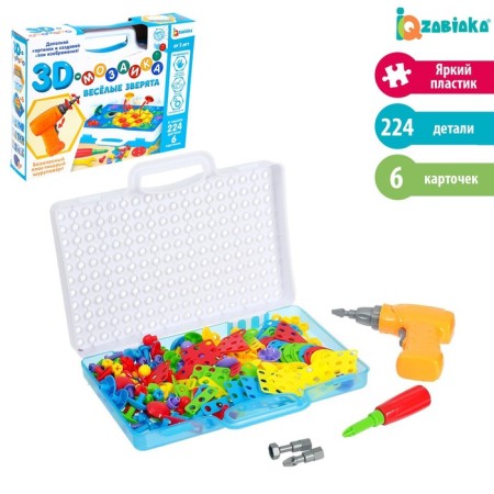 3D-brain with a screwdriver "Funny animals", in a suitcase