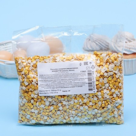Confectionery Sprinking "Confetti": gold, white, 500 g-1