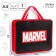 Plastic folder with A4 handles, on lightning, 75x330x260 mm, Avengers