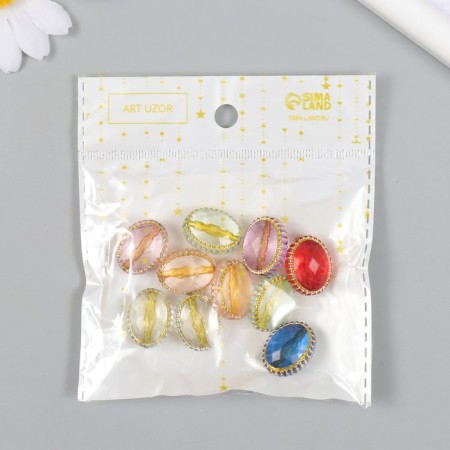 Beads for creativity Plastic "Kaboshon with Kant" set of 10 pcs mix 1.2x1.6x2 cm-3