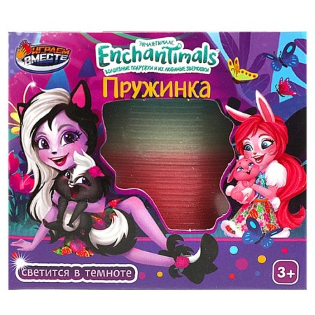 Game "Enchantimals", glows in the dark, 8.2 × 7.1 × 8.2 cm