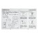 Workbook "Test tasks for children 6 years old", part 1