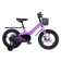 Bicycle 16 ’’ maxiscoo Jazz Pro, Purple matte color