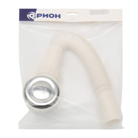 Siphon for the shower pallet Orion 0104005, hole 46-60 mm, click-clock, hydraulic recovery-1