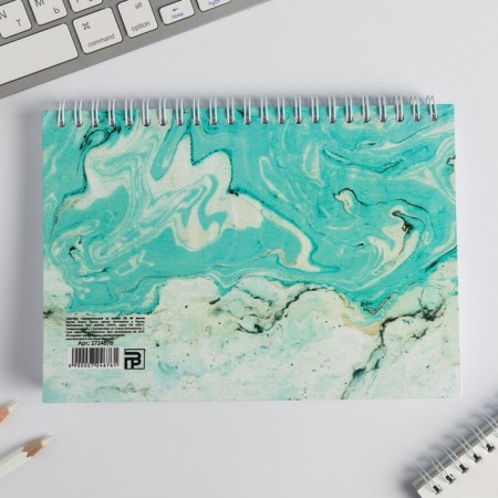 Sketchbook in a solid cover on the crest "Sketchbook of Happiness" A5, 80 l, 100 g/m-2
