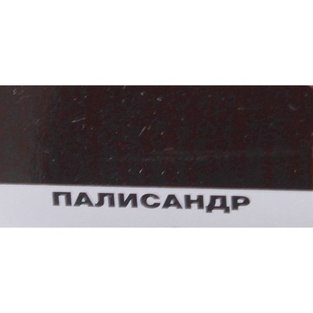 Protective texture coating for wood, rosewood, 0.8 liters-2