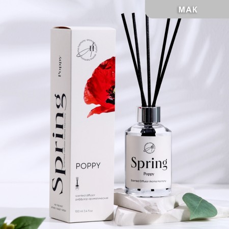 The diffuser aromatic, poppy, 100ml (spring)