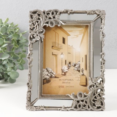 Photo frame Polystone 10x15 cm "Flowers and ornate pattern" silver with a mirror 15.9x1.7x20.5 cm 987726